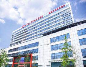 四川省人民醫(yī)院醫(yī)療集團三博東籬醫(yī)院整形外科