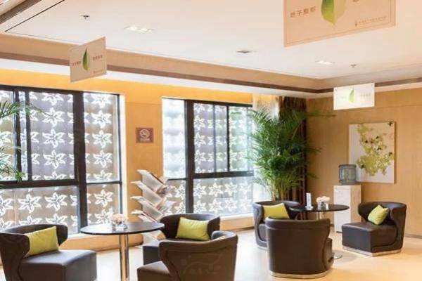 西安葉子醫(yī)療美容醫(yī)院室內(nèi)