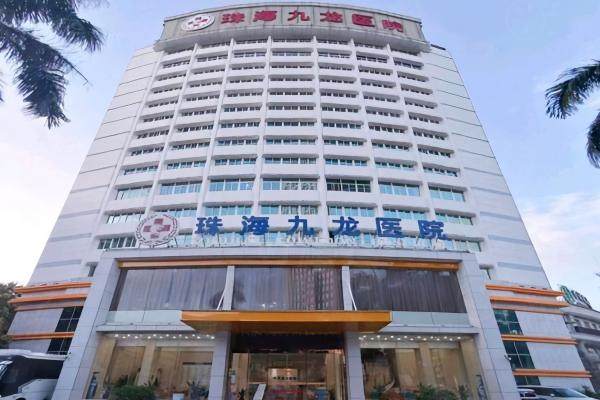 珠海九龍整形醫(yī)院隆胸怎么樣?隆胸口碑好且有擅長(zhǎng)隆胸的周國(guó)偉醫(yī)生坐診