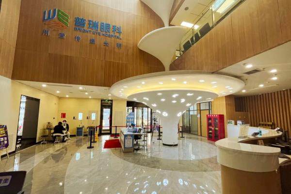 哈爾濱普瑞眼科醫(yī)院近視手術(shù)價格表：含全激光/飛秒手術(shù)/晶體植入價格