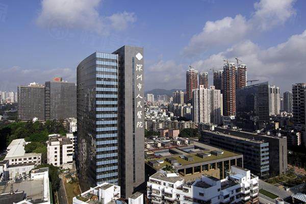 深圳市人民醫(yī)院眼科怎么預(yù)約掛號？公布三種預(yù)約掛號方式+收費標(biāo)準(zhǔn)+醫(yī)生介紹