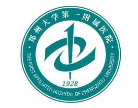 鄭州大學第一附屬醫(yī)院整形美容科