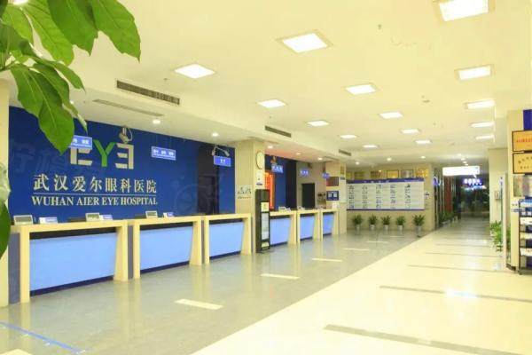 武漢愛爾眼科醫(yī)院地址在哪里？公布11家分店地址/乘車路線+醫(yī)院簡介