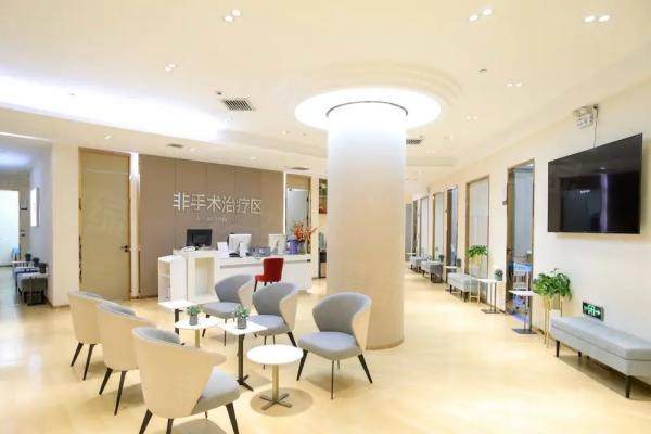 西安米蘭柏羽醫(yī)療美容醫(yī)院大廳