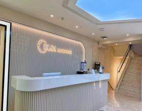 長春艾爾莎醫(yī)療美容醫(yī)院