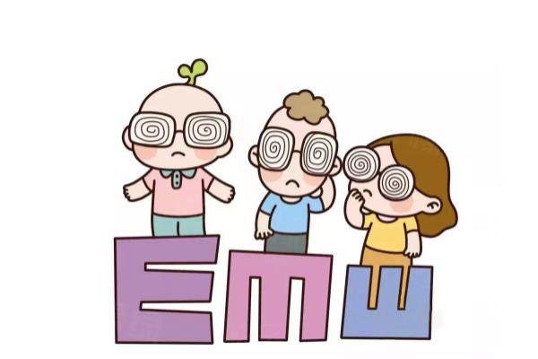 深圳近視手術(shù)價格表：半飛秒8950起/全飛秒24900起/全激光10700起