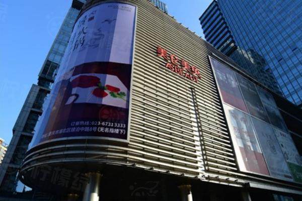 重慶美侖美奐醫(yī)院隆鼻怎么樣？劉興振醫(yī)生技術(shù)超棒，還有隆鼻案例參考及費(fèi)用介紹