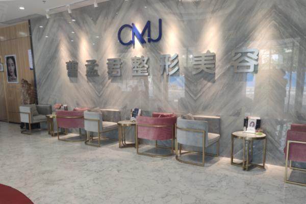 深圳曹孟君醫(yī)療美容門診部環(huán)境1