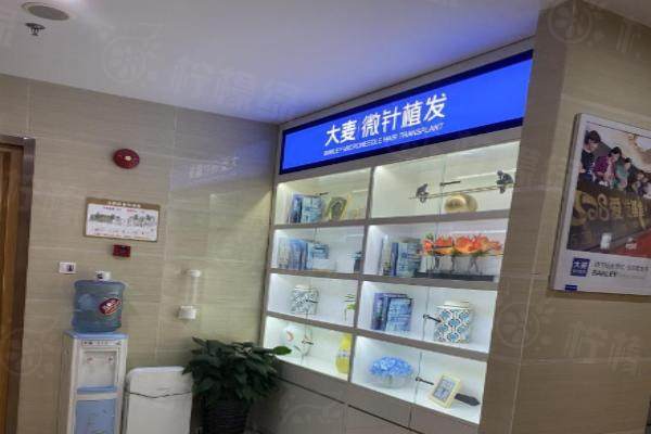 上海大麥微針植發(fā)醫(yī)院環(huán)境2