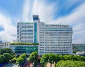 廣西醫(yī)科大學第一附屬醫(yī)院醫(yī)療美容科