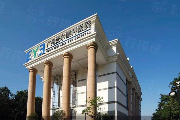 广州爱尔眼科医院医生排名公布：内含王铮/林振德/李永浩等医生实力介绍/附价格表