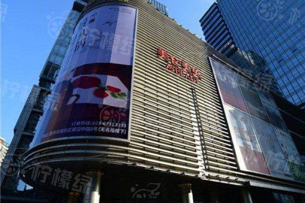陈勇医生是哪个医院的?重庆美仑美奂出诊时间全攻略+吸脂技术解析!