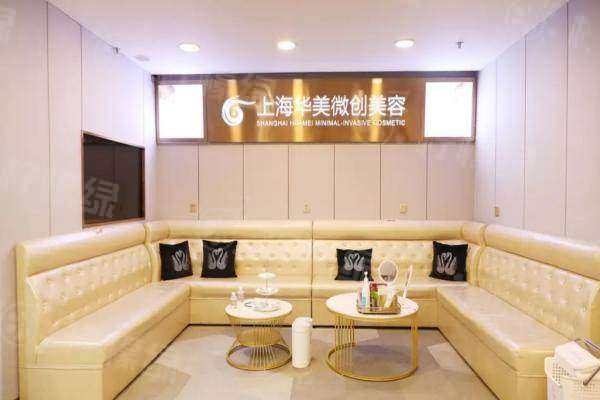 上海華美謝衛(wèi)國出診時間:8:00-17:00,擅長隆胸隆鼻,附醫(yī)生簡介!