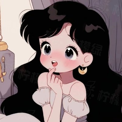 喵喵