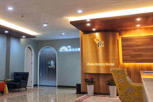 深圳軍科醫(yī)療美容門診部環(huán)境3