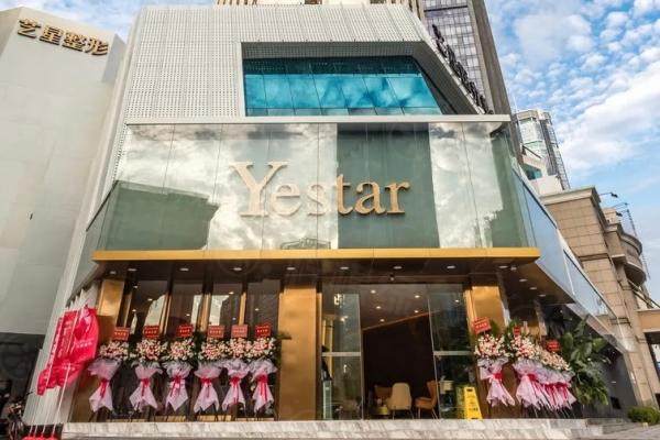 全国艺星整形美容医院怎么预约挂号？公布线上线下预约流程+医院介绍