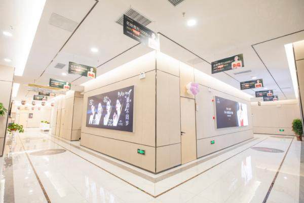 蕪湖名姝美容醫(yī)院環(huán)境3