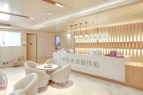 重慶華美整形外科醫(yī)院環(huán)境3