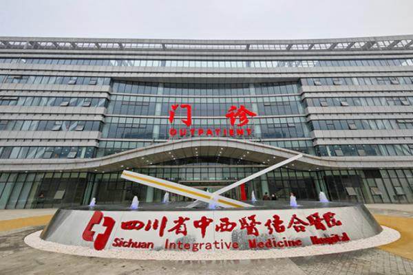 成都中西醫(yī)結(jié)合醫(yī)院醫(yī)療美容科環(huán)境3