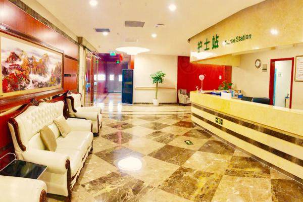 北京知音醫(yī)療美容門診部環(huán)境3