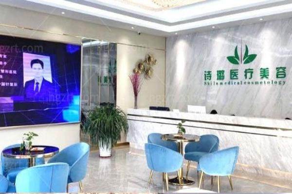 惠州詩璐醫(yī)療美容怎么樣？黃學峰富貴包一針消除技術(shù)&實例公開