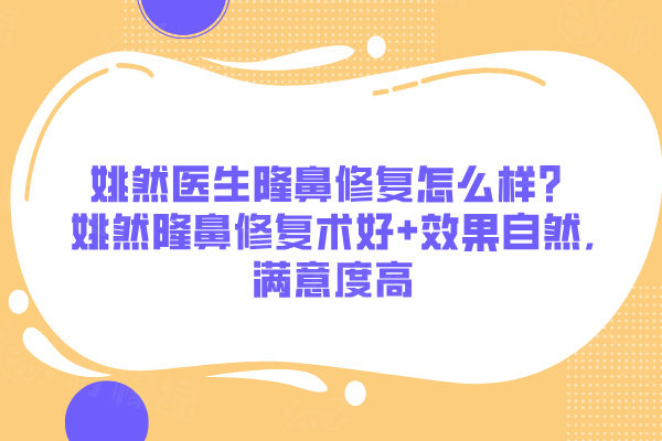 公開寧波菁漾醫(yī)美預(yù)約掛號流程:電話/線上/線下預(yù)約附地址信息