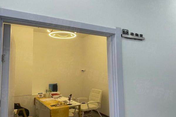 長(zhǎng)春金妍醫(yī)療美容門診部咨詢室