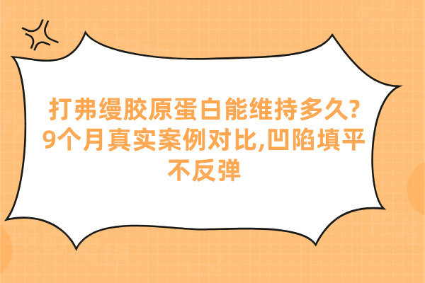 泰安鑫美醫(yī)院做光子嫩膚怎么樣?從面診到術(shù)后全記錄:這體驗(yàn)我能給滿分！