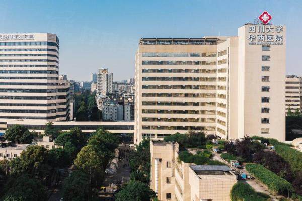 四川大學(xué)華西醫(yī)院眼科近視眼手術(shù)價(jià)格表：半飛秒12400起/全飛秒15700起