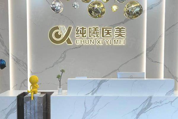 林靖醫(yī)生修復雙眼皮有失敗的可能嗎?從業(yè)20年修復成功率高,自然修復評價好