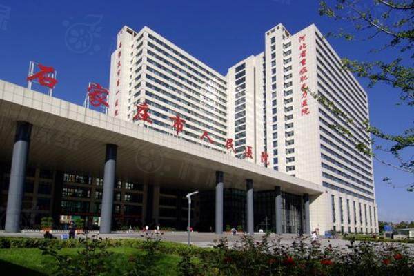 石家莊市人民醫(yī)院眼科收費(fèi)標(biāo)準(zhǔn)：近視手術(shù)9000/白內(nèi)障5600/青光眼3200起