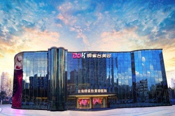 李德慶醫(yī)生個人資料簡介:30年鼻眼胸實力強者,10000+真實范例解析!