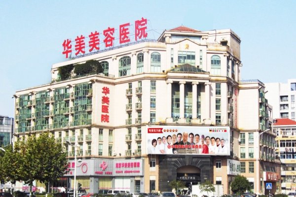 南京沈正宇隆胸怎么样?来看沈正宇案例分享，附假体隆胸价格一览