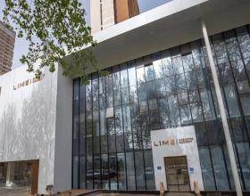 淄博麗美整形美容醫(yī)院