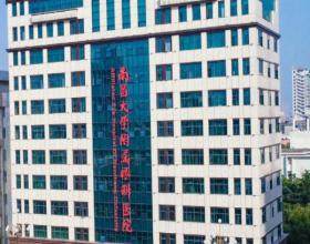 南昌大學(xué)附屬眼科醫(yī)院近視眼手術(shù)費(fèi)用多少？全飛秒價(jià)格21500|附角膜塑形鏡價(jià)格