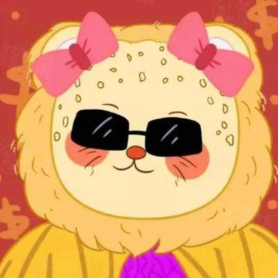 好柿花生