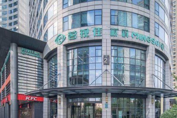 杭州茗视佳眼科医院近视手术价格表：半飞秒7600起/全飞秒15880起