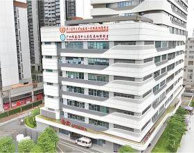 广州市荔湾中心医院整形美容科