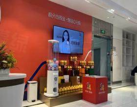 江蘇施爾美整形醫(yī)院