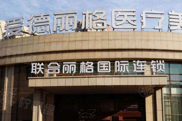 王香平和劉志剛誰做修復(fù)更好?各有優(yōu)勢,效果對比與關(guān)系全指南!