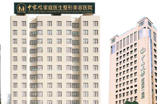 广州朱云医生隆胸怎么样？30年经验+擅长筋膜层剥离技术，真实手感口碑揭秘