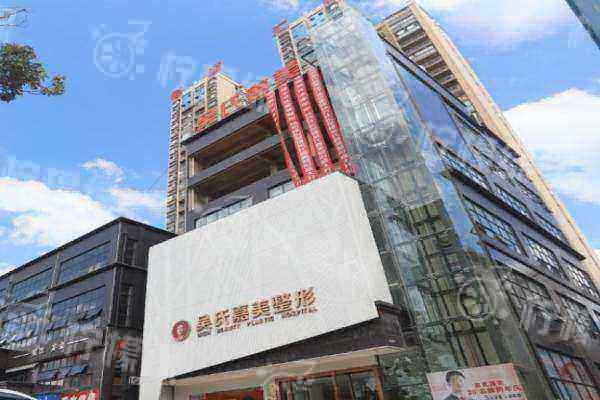 昆明吴氏嘉美庄蔚强医生做鼻子怎么样?擅长吴氏综合隆鼻技术/口碑好,附庄院长介绍!