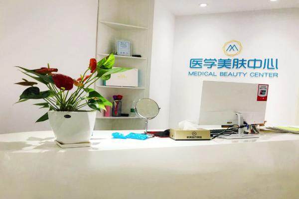 長沙天心希美醫(yī)療美容門診部環(huán)境3
