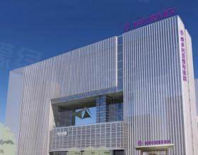 臺(tái)州維多利亞醫(yī)療美容醫(yī)院