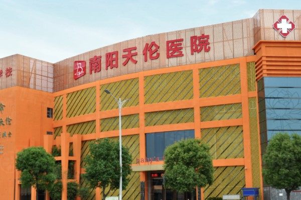 南陽(yáng)天倫醫(yī)院私密整形科電話(huà)號(hào)碼是多少？含400電話(huà)及地址乘車(chē)等信息分享