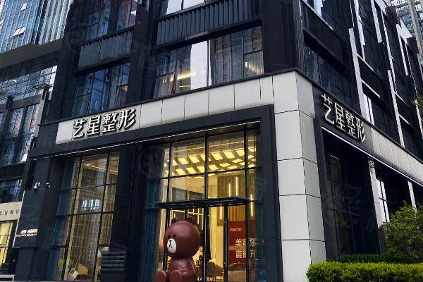南京艺星潘峰隆鼻怎么样？技术出色;审美好,另附怎么预约？