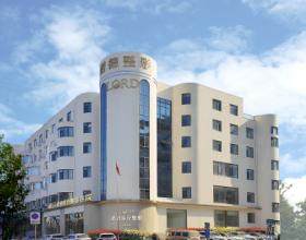 濟(jì)南諾德醫(yī)療美容醫(yī)院