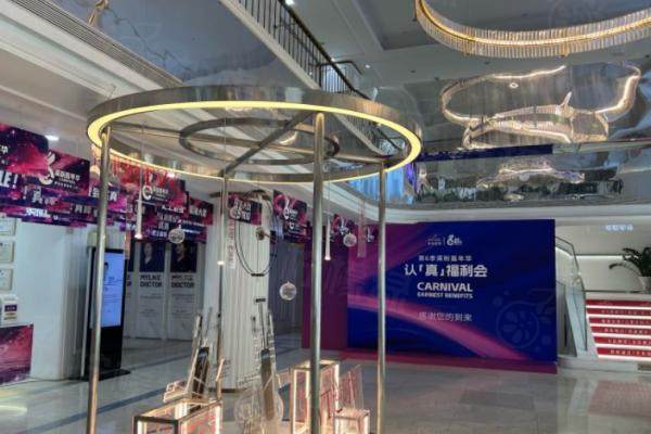 北京美萊環(huán)境3