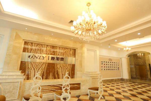 寧波鄞州壹加壹美容醫(yī)院環(huán)境2