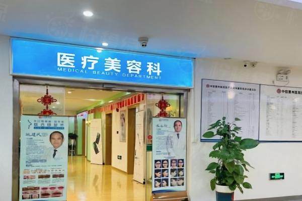 门头